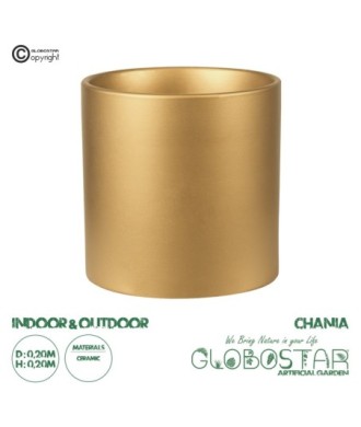 GloboStar® Artificial Garden CHANIA 20454 Πήλινο Κεραμικό Κασπώ Γλάστρα - Flower Pot Χρυσό Φ20cm x Υ20cm